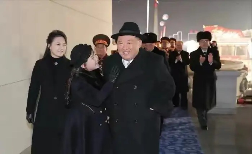 Kim family